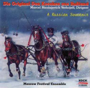 Хор донских казаков России (Марсель Верхоев)-Эй, ухнем
